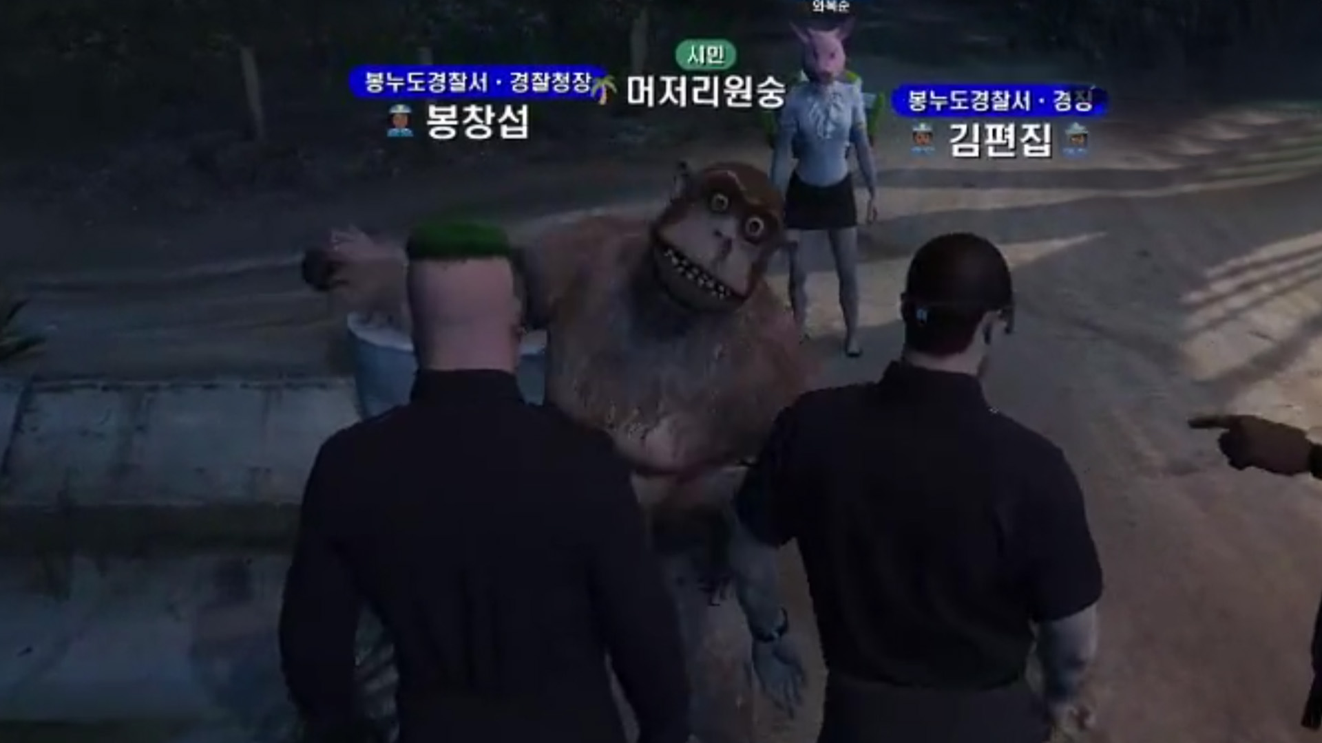 머저리원숭은 체급이 높다