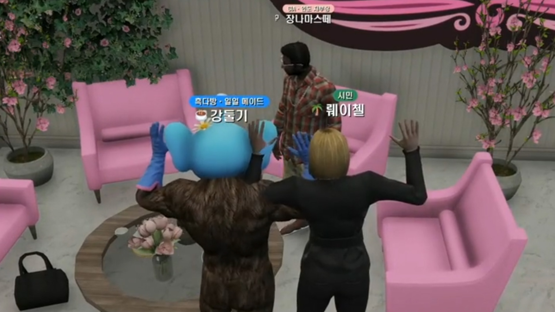 모에모에뀽 메이드 모아보기