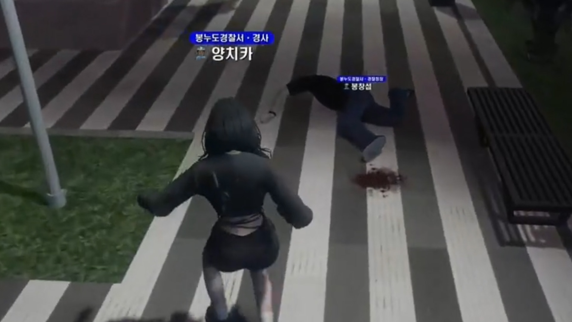 봉누도의 봄 - 양치카 시점