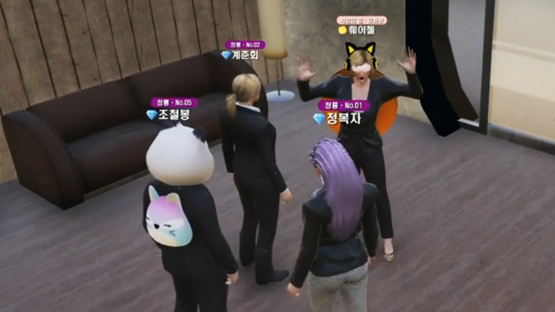 봉누도의 봄 - 청룡파 시점