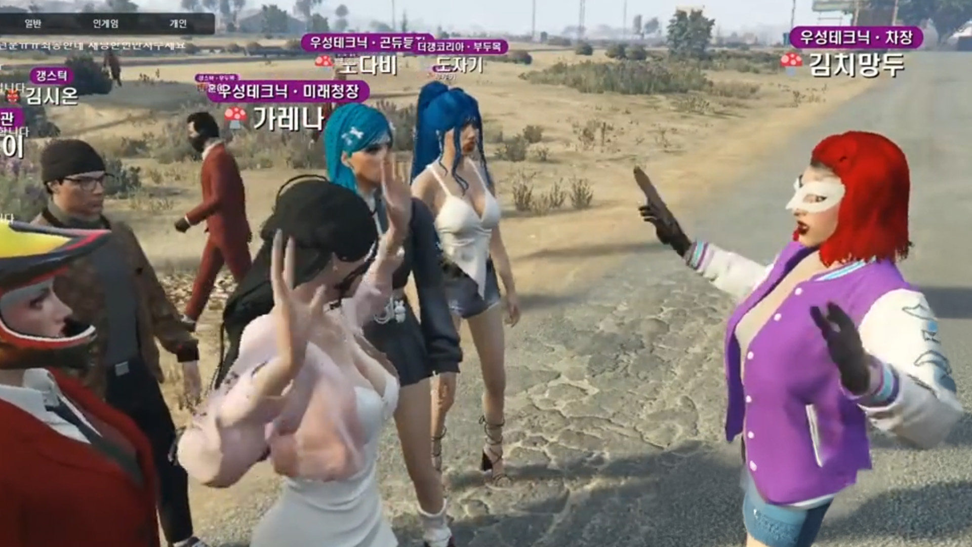 우성테크닉 시리즈