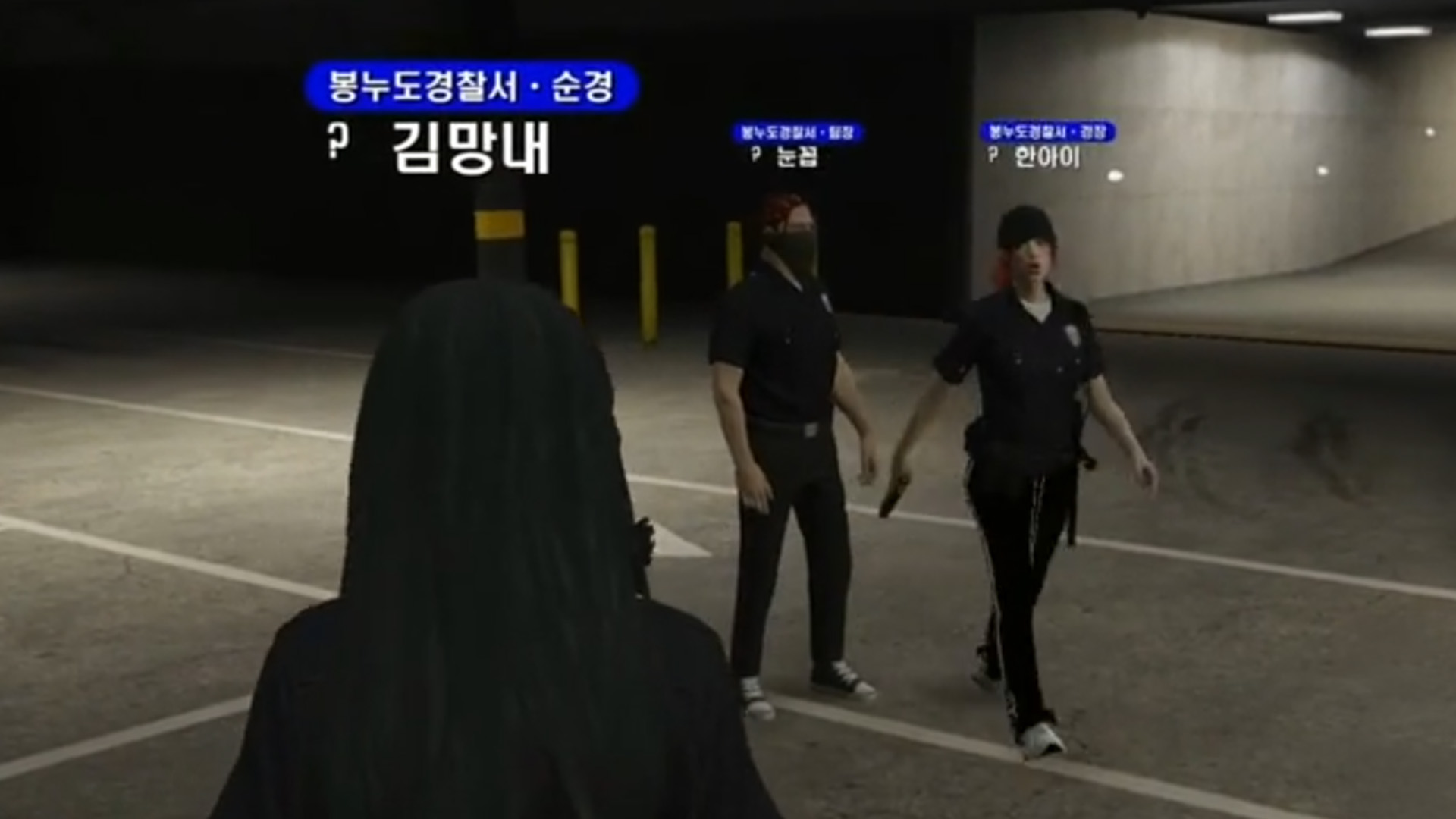 눈아이 꽁냥 시리즈