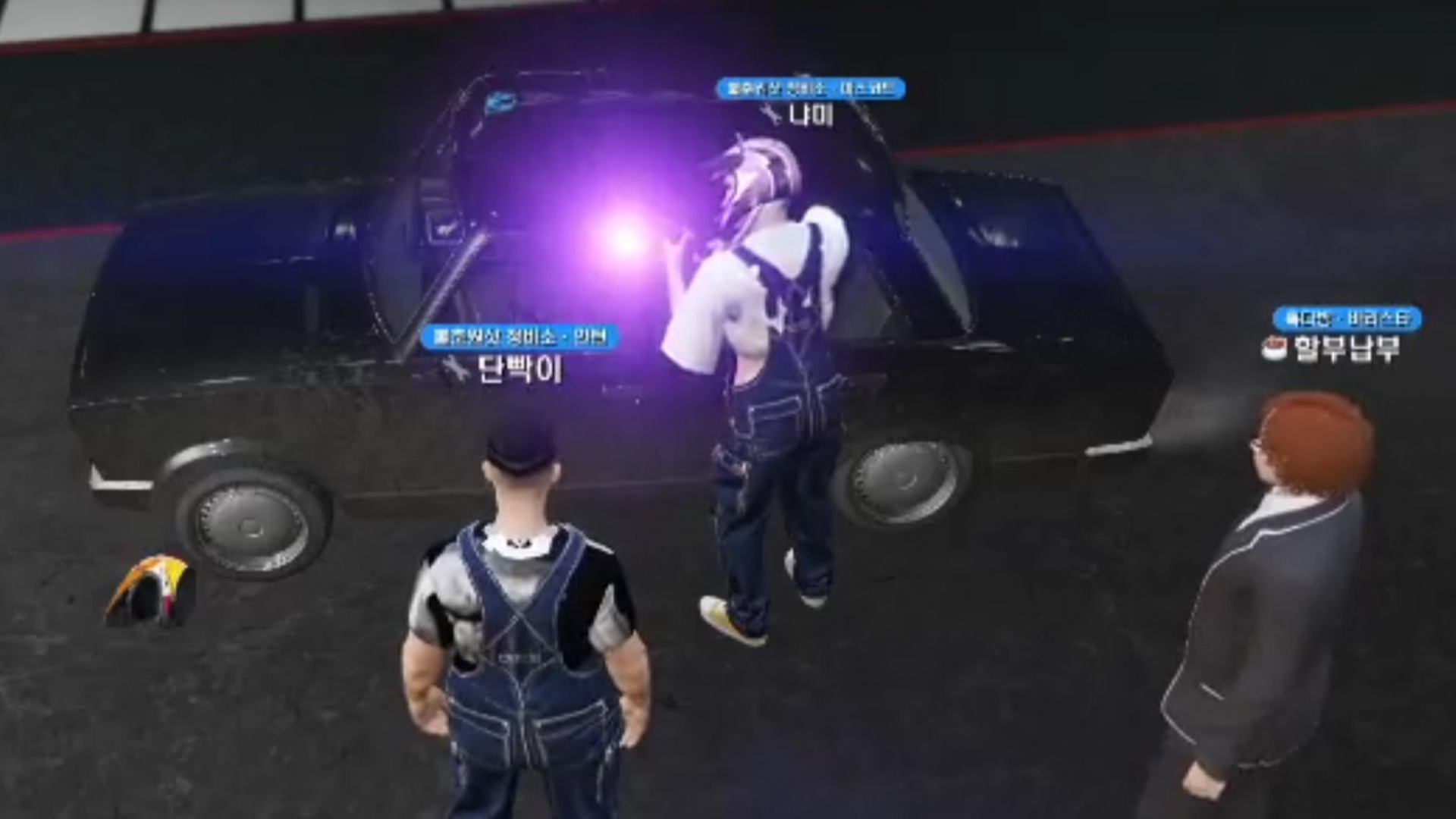 불춘원샷 시리즈