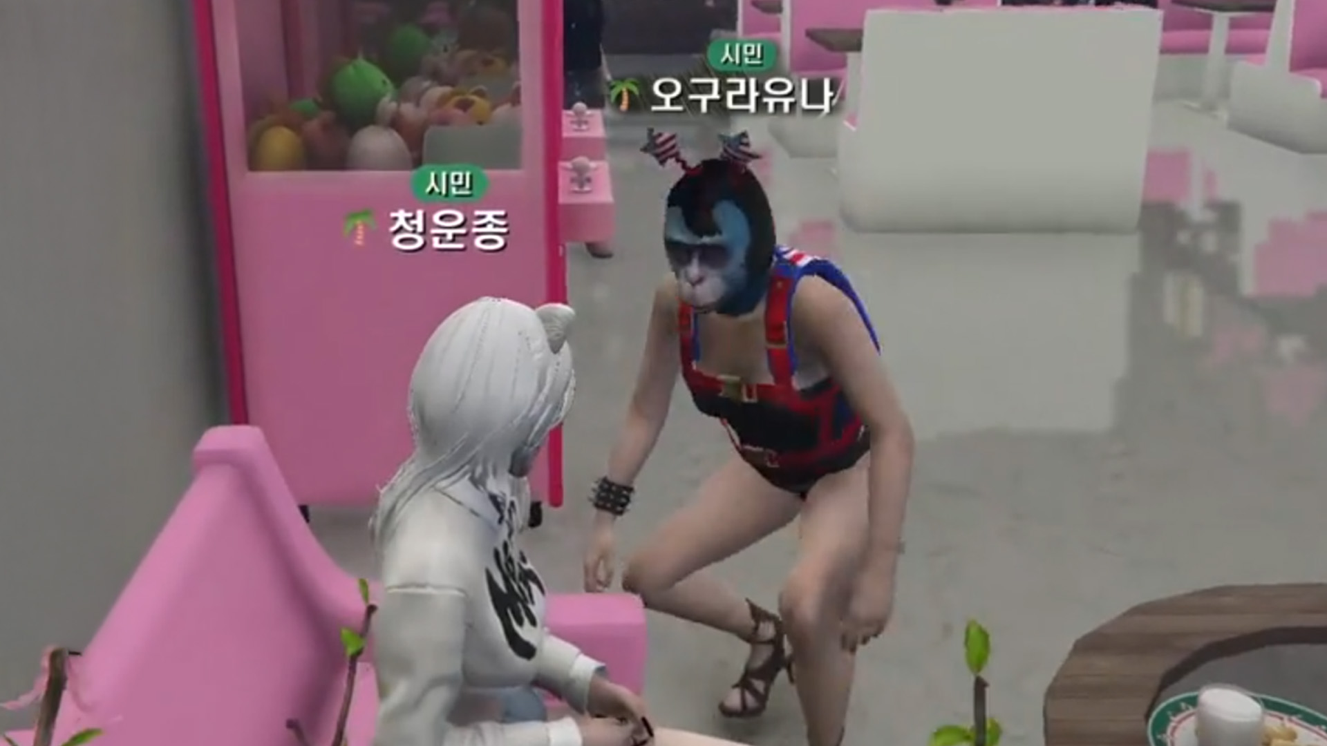 오구라유나 메이드