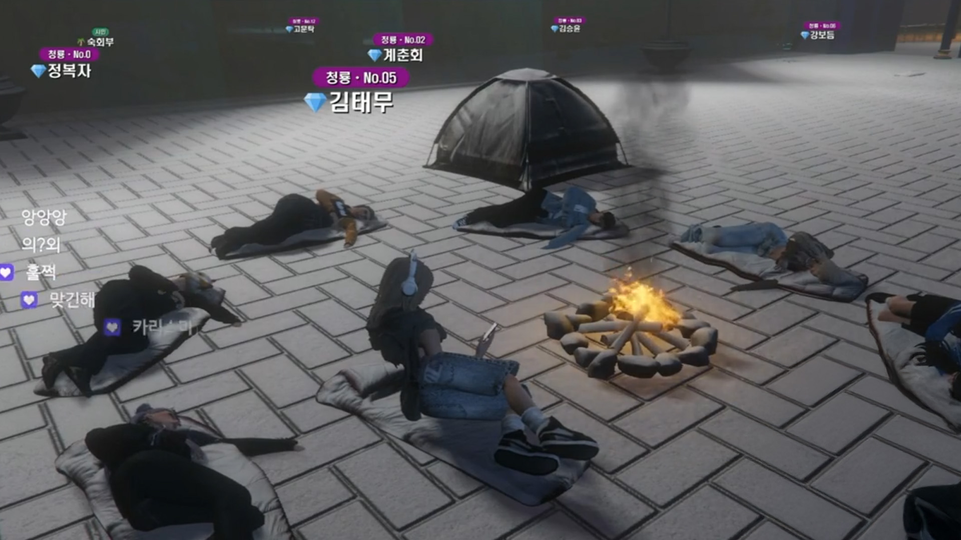 청룡 야유회