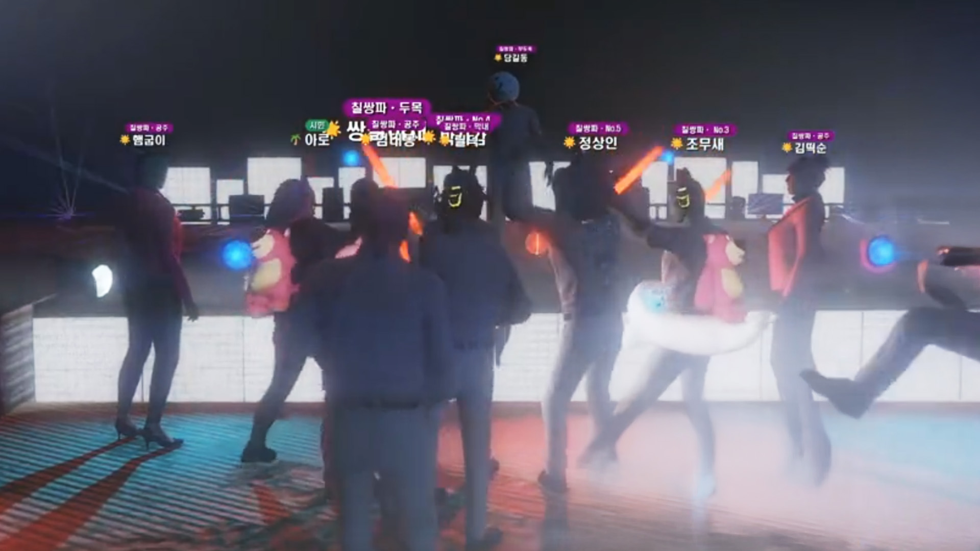 칠쌍 엔터 야유회