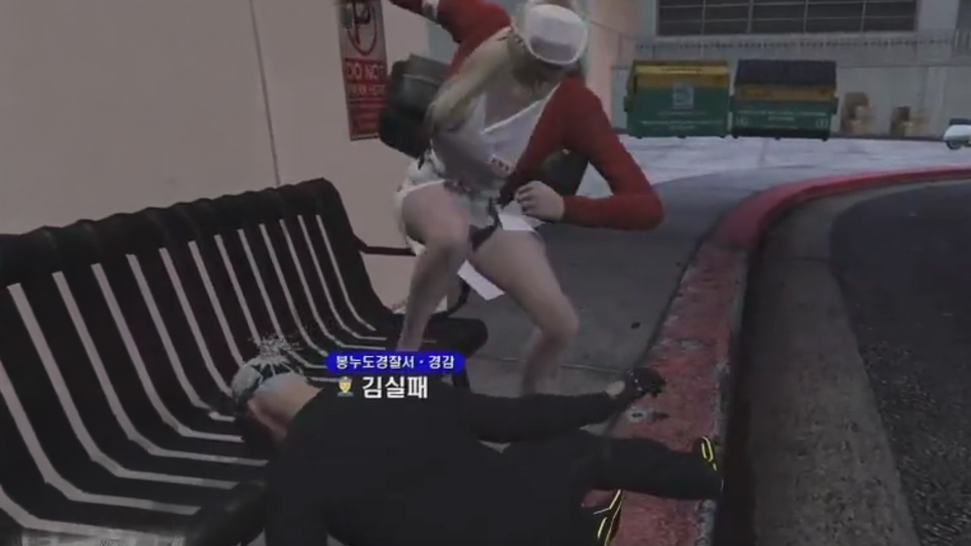 실패 츠밍 치정극