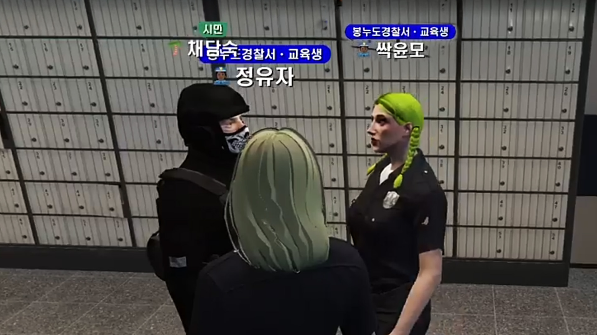 3명의 초뚝