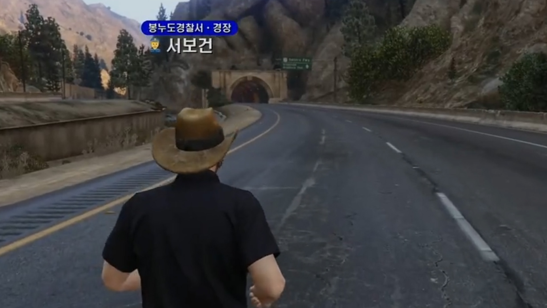 9일차 시위 서보건 시점
